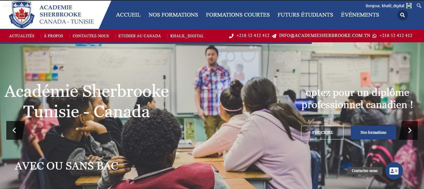 Académie Sherbrooke Tunisie – Canada